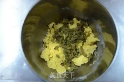 Make Grape soufflé step 4