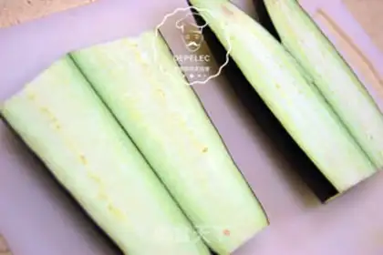Make Roast eggplant step 1