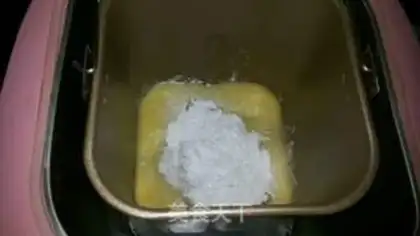 Make Pineapple jam step 2