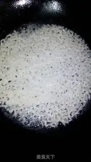 Make Tofu makes rice step 7