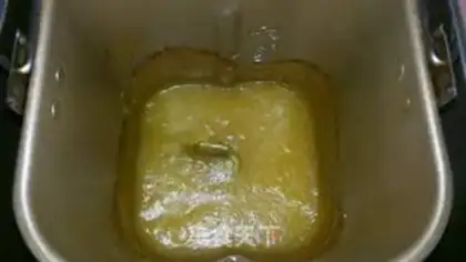 Make Pineapple jam step 4
