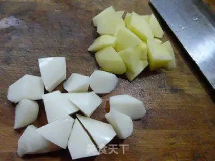 Make Curry potatoes step 1