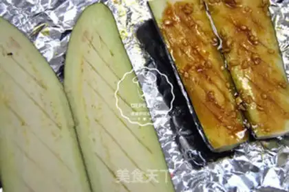 Make Roast eggplant step 4