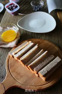 Make Butter toast step 0