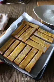 Make Butter toast step 1