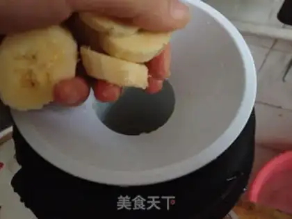 Make Banana shake step 2