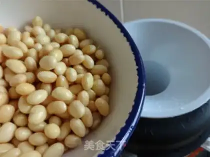 Make Peanut palm soy step 3