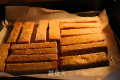 Make Butter toast step 3