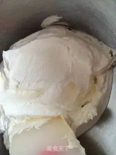 Make Cheese cookies step 2