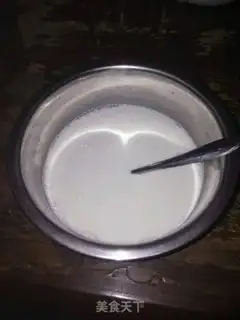 Make Homemade yogurt step 1