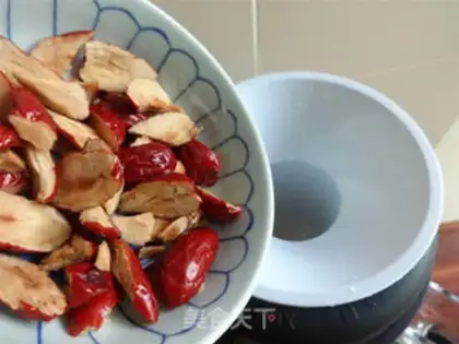 Make Peanut palm soy step 4