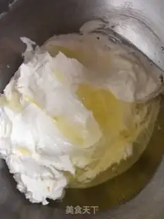 Make Cheese cookies step 3