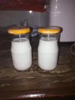 Make Homemade yogurt step 2
