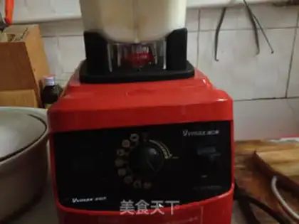 Make Banana shake step 5