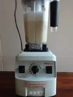 Make Peanut palm soy step 6