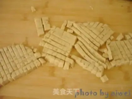 Make Chess beans step 5