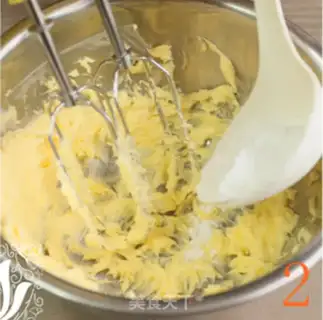 Make Happy squirrel cookies step 1