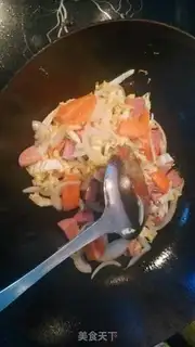 Make Curry oatmeal step 2