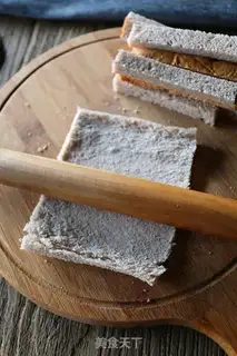 Make Blueberry peanut butter rolls step 1