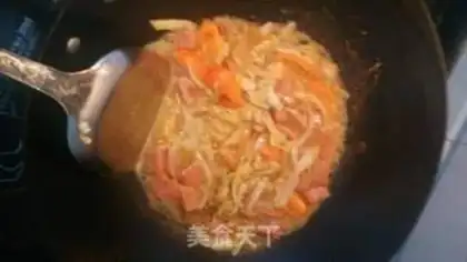 Make Curry oatmeal step 3