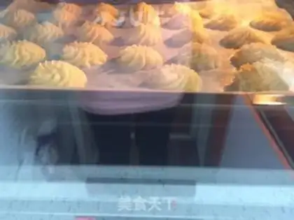 Make Cheese cookies step 8