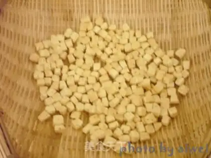 Make Chess beans step 7