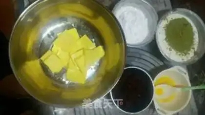 Make Green tea cranberry cookies step 0