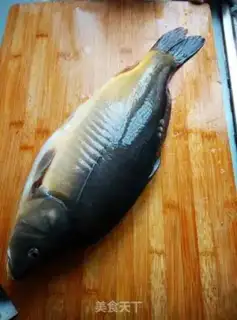 Make Onion carp step 0