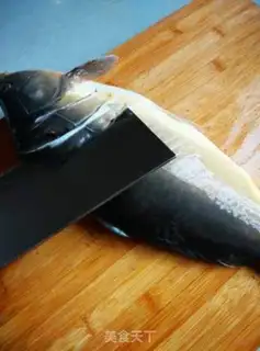 Make Onion carp step 1