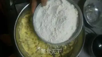 Make Green tea cranberry cookies step 4