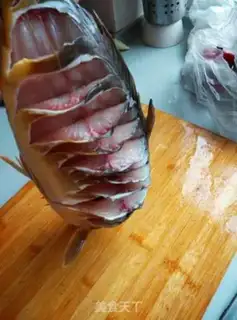 Make Onion carp step 2