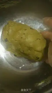 Make Green tea cranberry cookies step 6