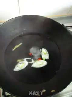 Make Onion carp step 3