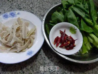Make Cow-toothed cuisine step 0