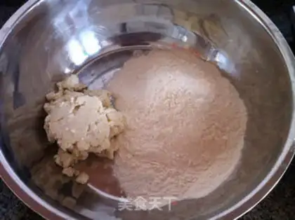 Make ♪ ♪ Cream of eggs and soy pie ♪ step 0
