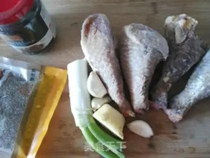 Make Black pepper roasted chicken legs step 0
