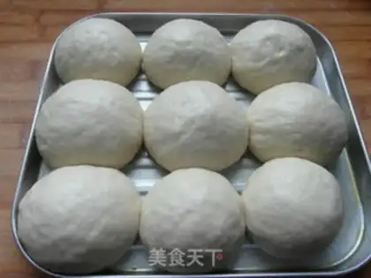 Make Onion carp step 9