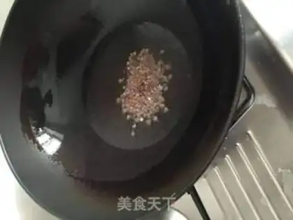Make Onion carp step 10