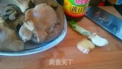 Make Soy mushrooms step 0