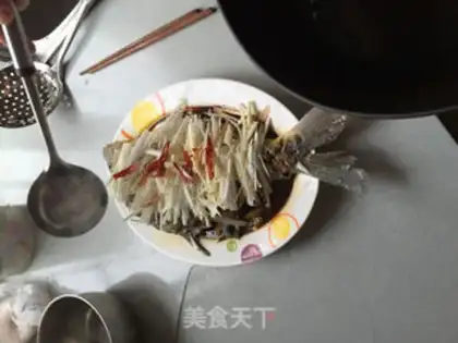 Make Onion carp step 12