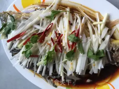 Make Onion carp step 13