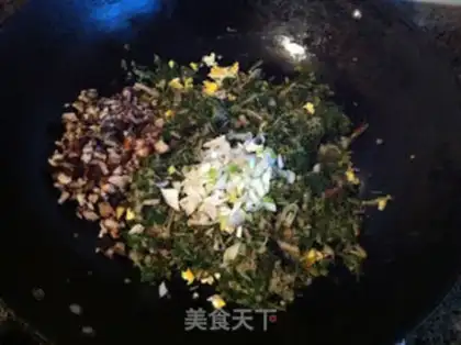 Make ♪ ♪ Cream of eggs and soy pie ♪ step 6
