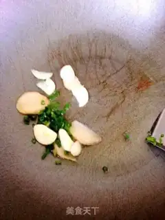 Make Fish fragrance step 1