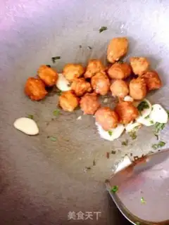 Make Fish fragrance step 2