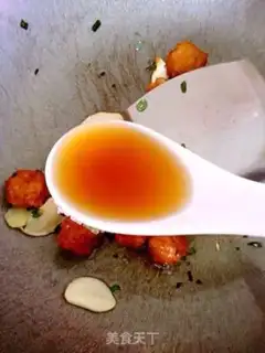 Make Fish fragrance step 3