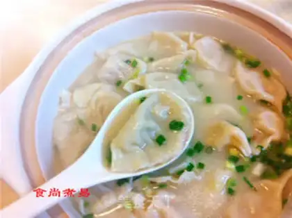Make A soup dumpling step 8