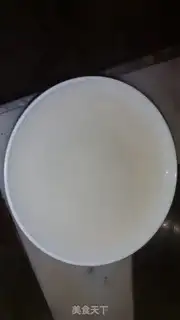 Make The mushroom squid rice step 0