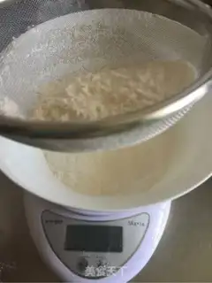 Make A thousand-story strawberry cake step 0