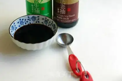 Make Onions from Shanghai step 1