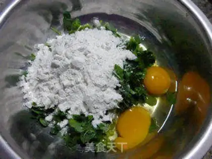 Make Egggrass bread step 3